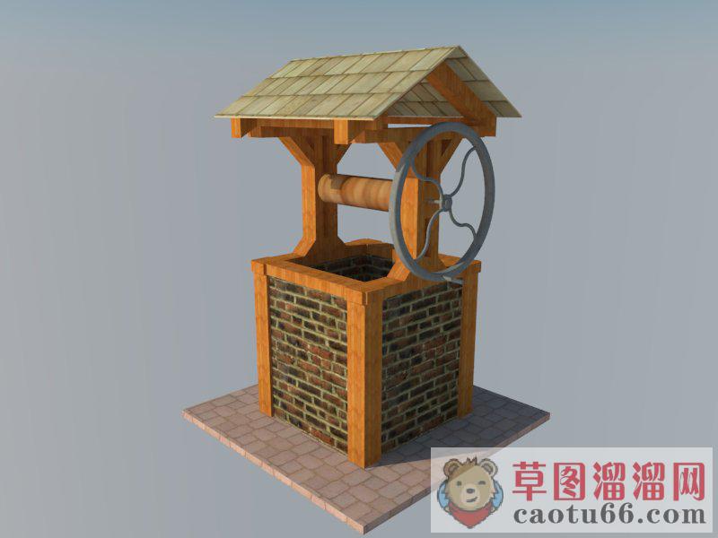 欧式水井SU模型