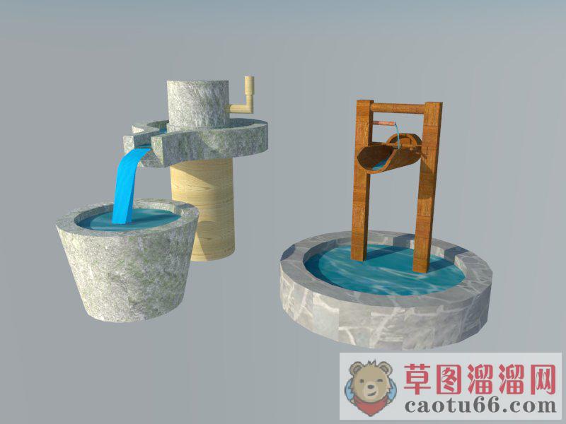 石磨流水景观SU模型