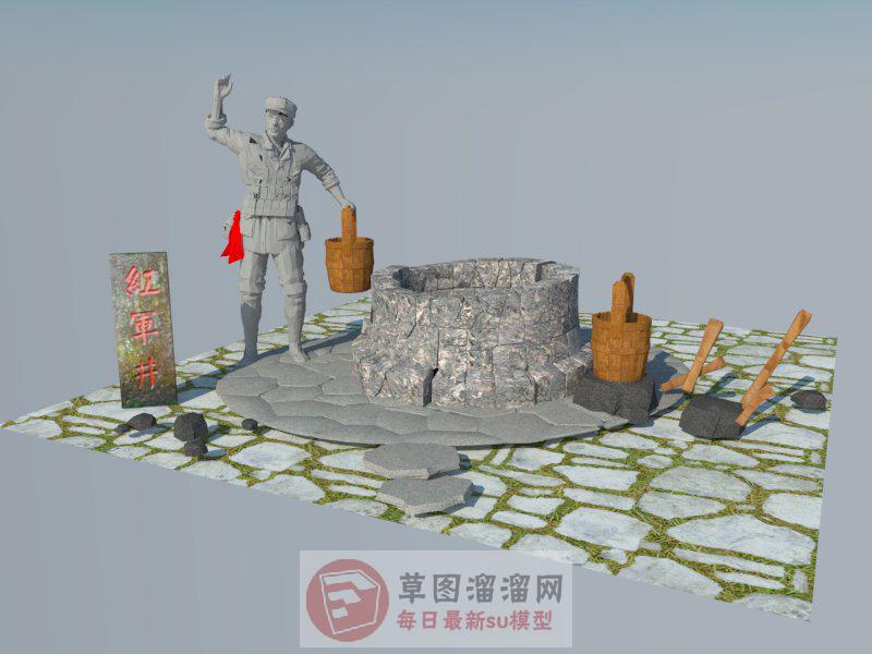 红色主题水井SU模型