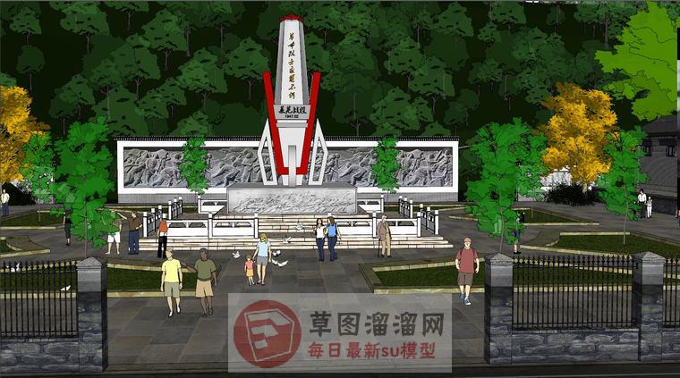 中式烈士墓SU模型
