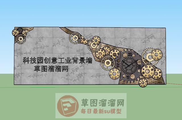 工业创意背景墙SU模型