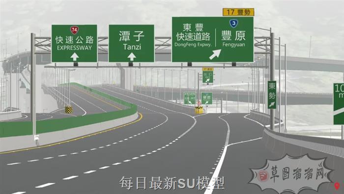 高架桥高速公路SU模型