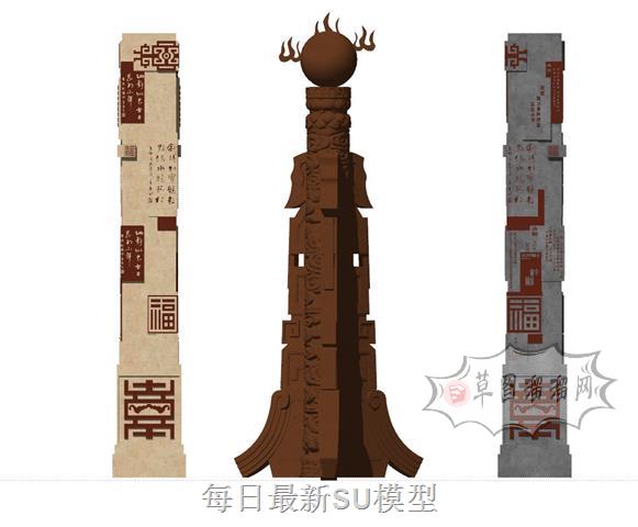 文化柱石柱景观柱SU模型