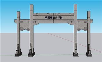 门楼牌坊石门SU模型
