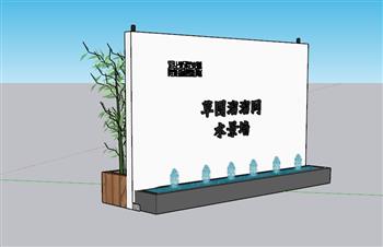 水景墙形象墙SU模型