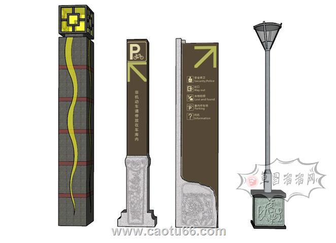 中式路灯指示牌SU模型