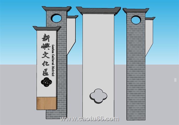 中式乡村标识牌SU模型