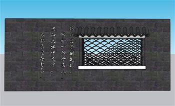 新中式景墙文化墙SU模型