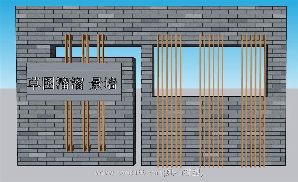 中式景观墙景墙SU模型