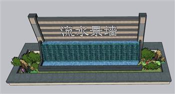 酒店水景墙流水SU模型