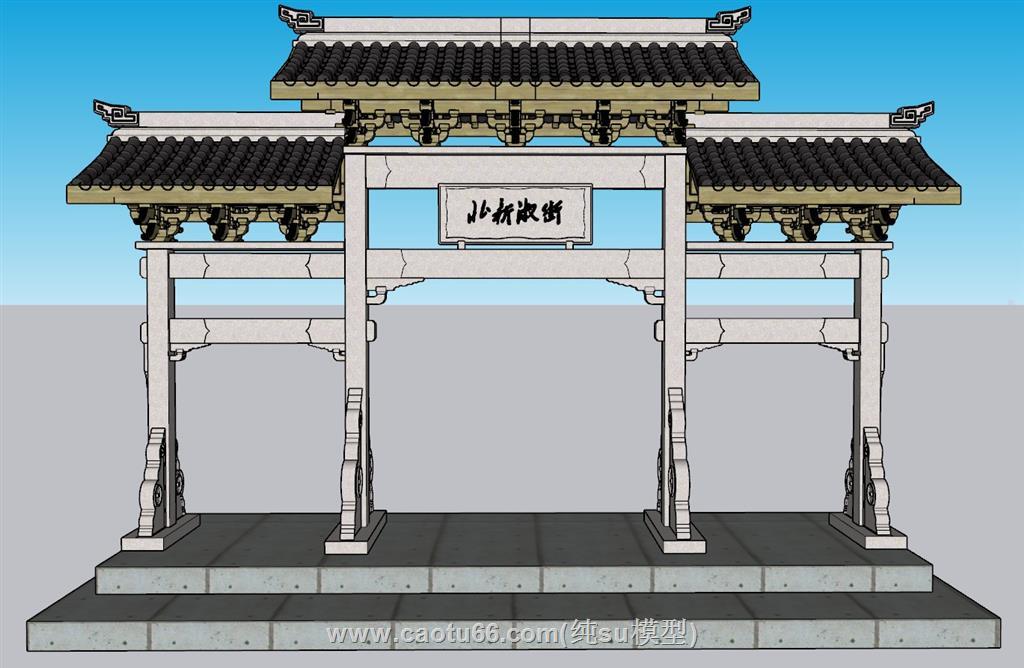 牌坊门楼古建筑SU模型