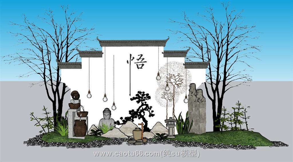 新中式禅意景观SU模型