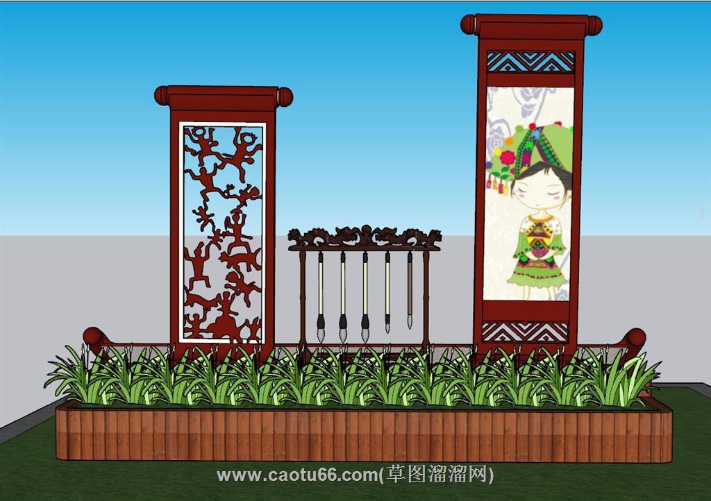 中式毛笔架景观SU模型
