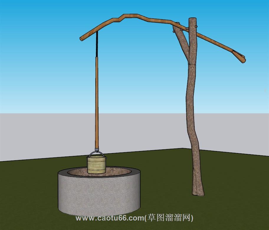 树丫水井SU模型