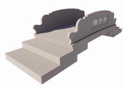 石桥小桥SU模型