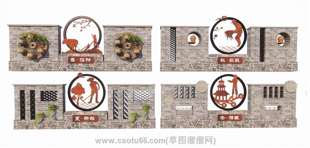 农耕文化景墙SU模型