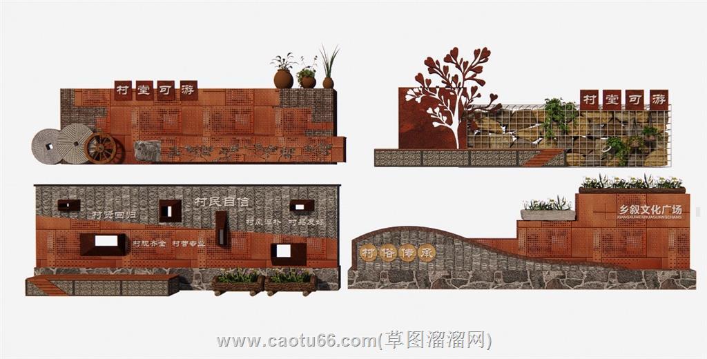 中式景墙文化墙SU模型