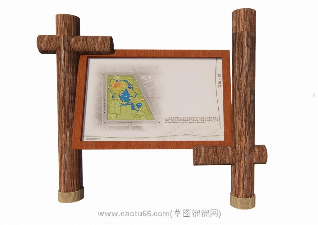 指示牌标识牌SU模型