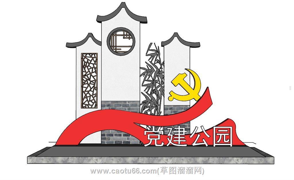 党建马头墙标识牌SU模型
