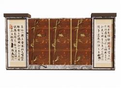 中式景墙SU模型