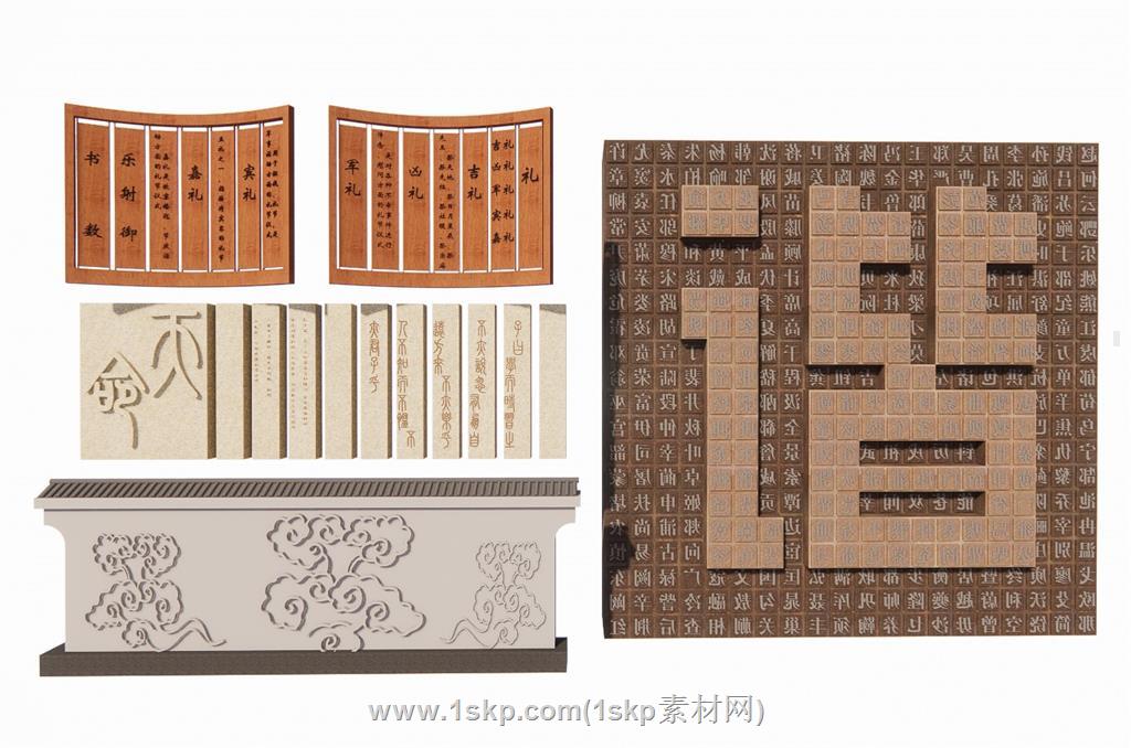 中式浮雕景墙SU模型