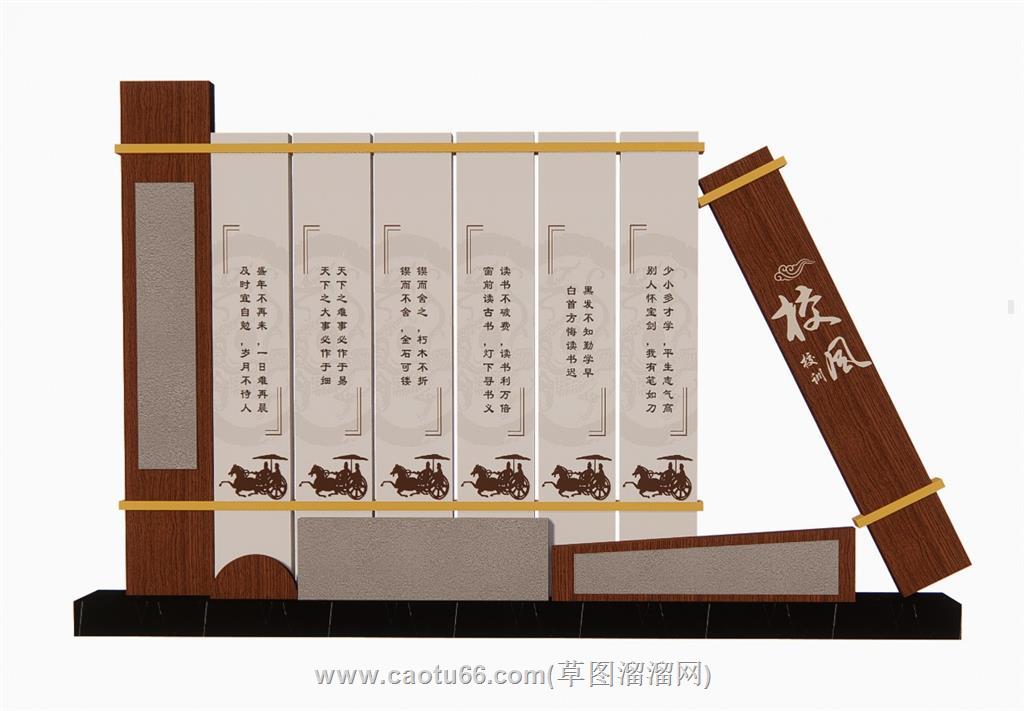 文化墙宣传栏SU模型