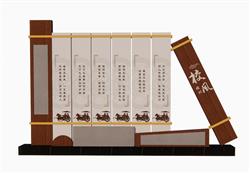 文化墙宣传栏SU模型