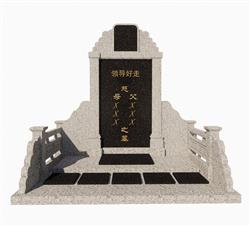 墓碑石碑SU模型