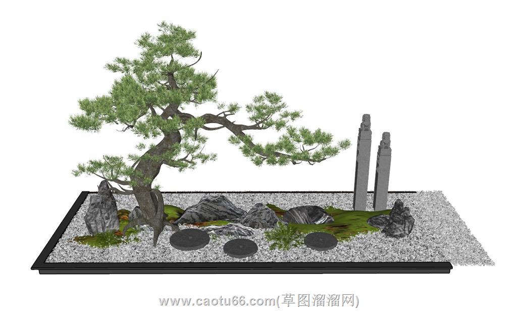 松树碎石庭院SU模型