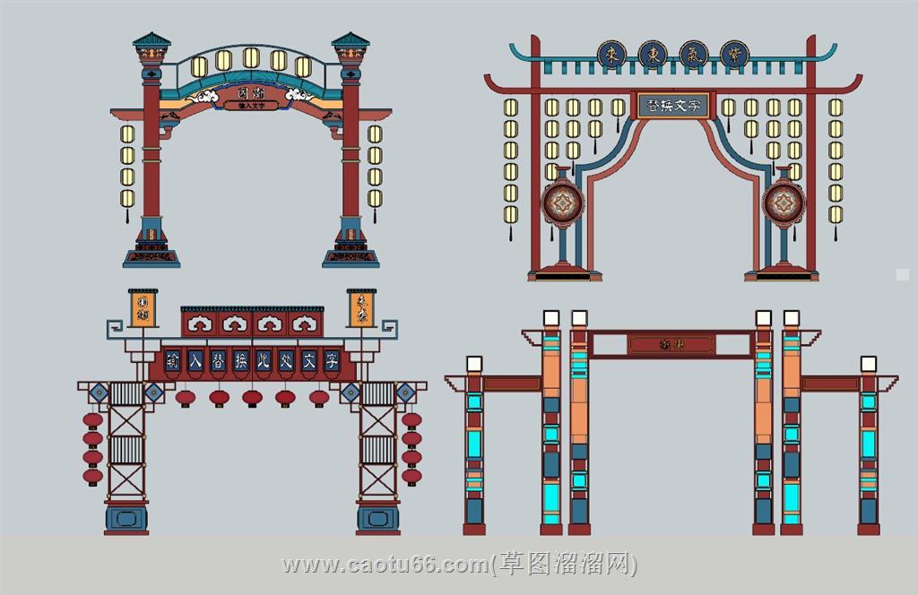 国潮牌楼门楼SU模型
