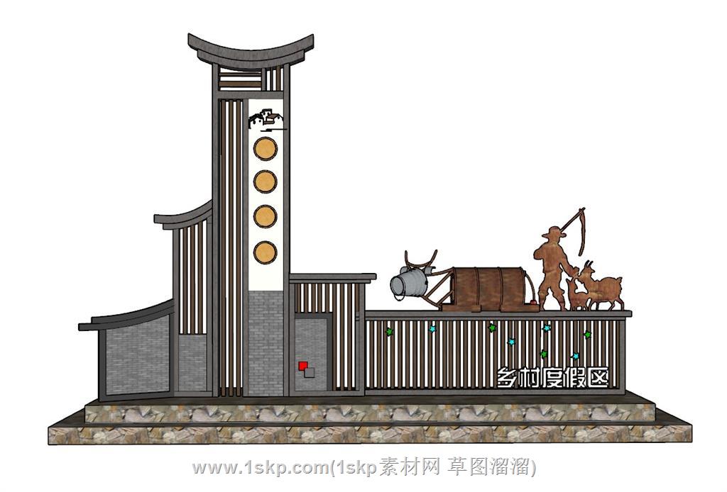乡村标识牌景墙SU模型