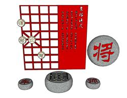 象棋棋盘文化墙SU模型
