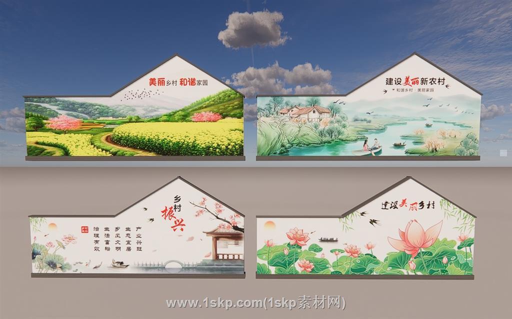 乡村墙绘景墙SU模型