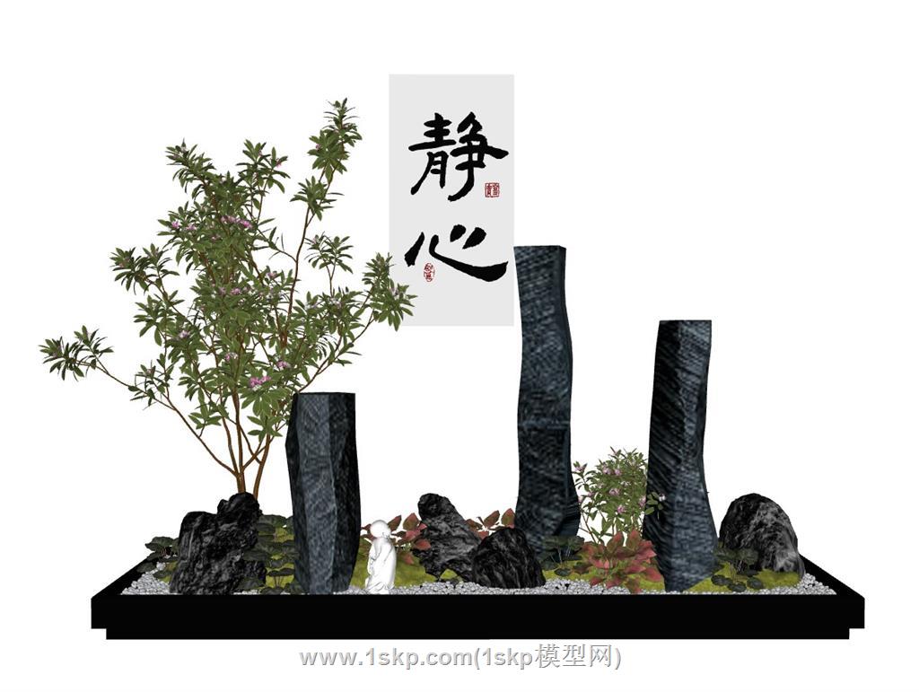 新中式禅意景观SU模型