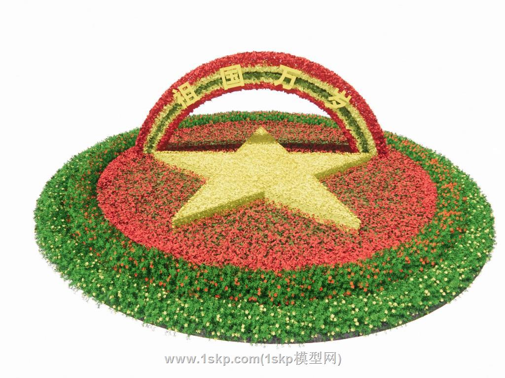 五角星草雕花坛SU模型