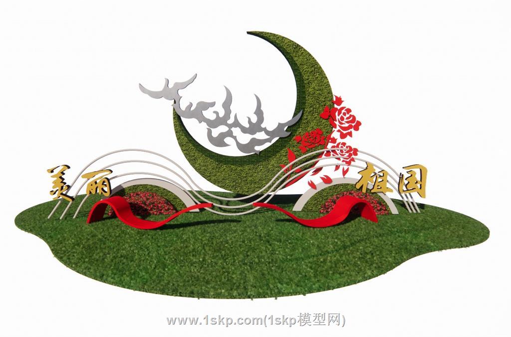 绿化雕塑雕塑绿化SU模型