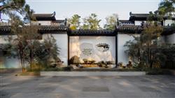 庭院景观荷花池SU模型