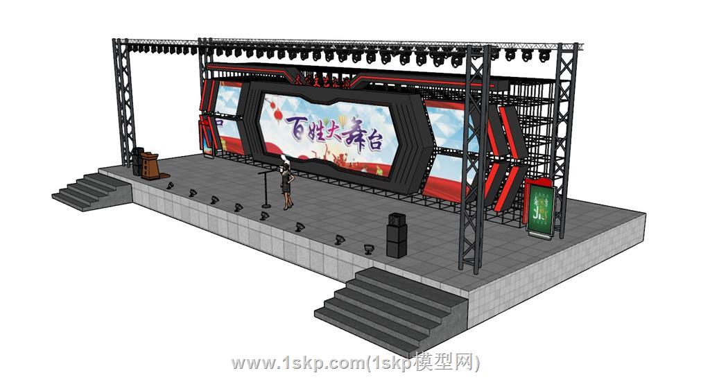 百姓大舞台乡村舞台SU模型