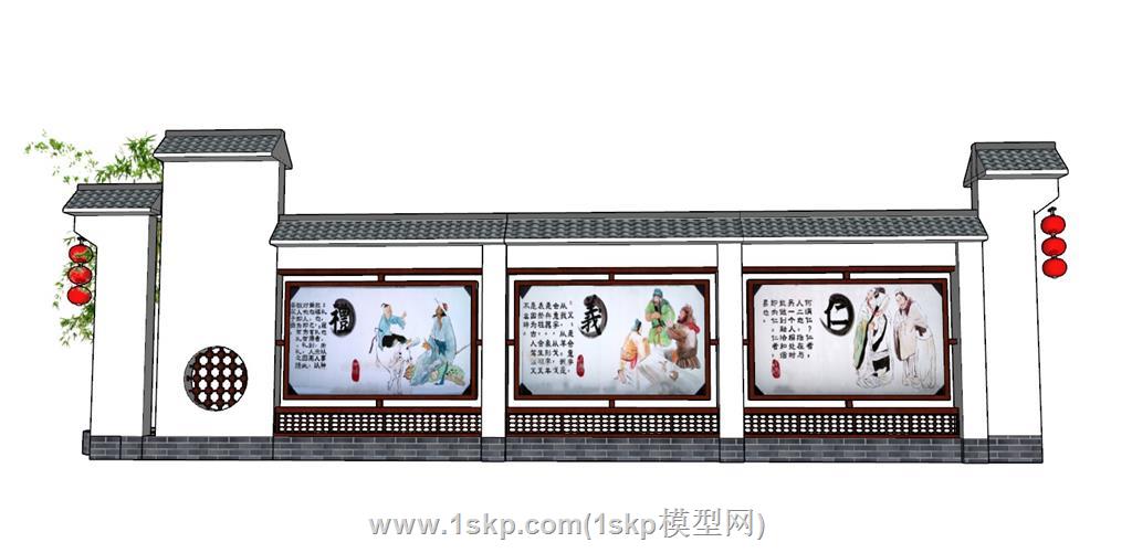新中式文化景墙