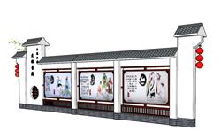 中式景墙的乡村宣传墙 免费sketchup模型下载