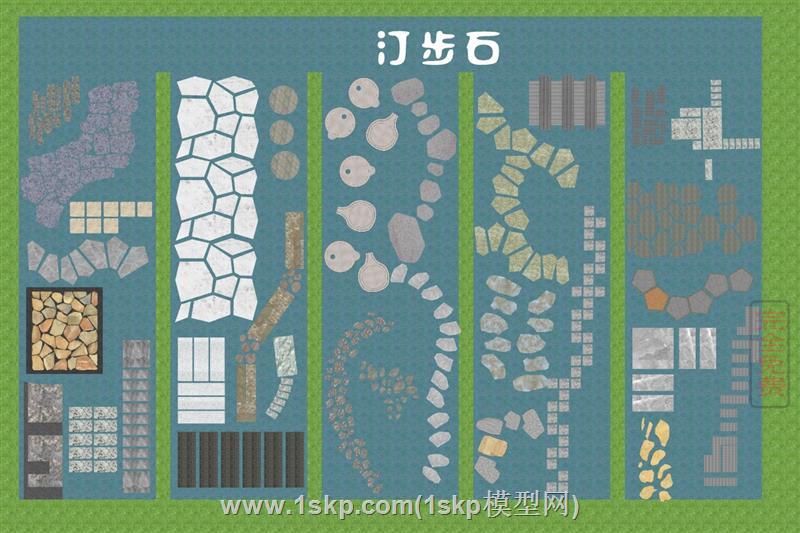 汀步石园路铺装