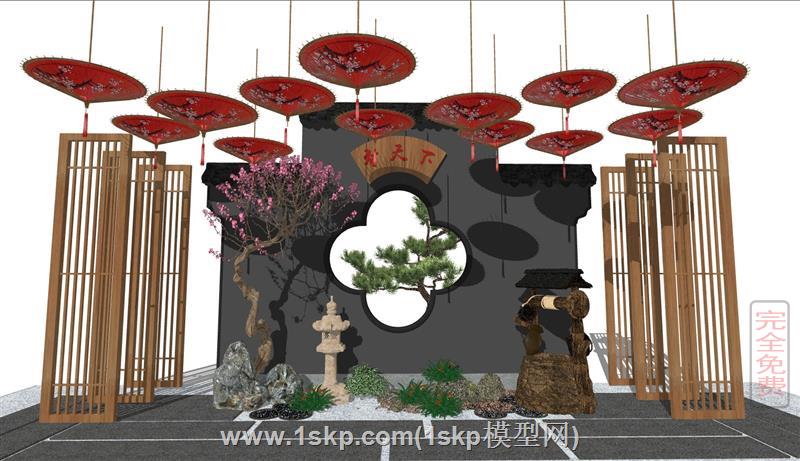 油纸伞庭院景观小品