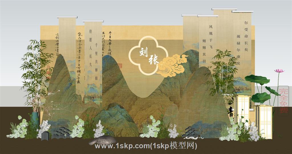 唐诗宋词景观小品