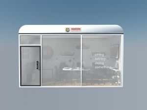 商业店铺工作室商店SU模型 免费sketchup模型下载