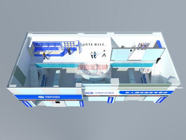 中国移动产品展柜移动营业厅SU模型
