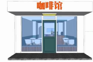 咖啡馆咖啡店SU模型