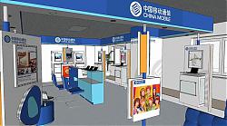 移动营业厅SU模型
