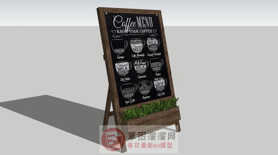 咖啡店招牌广告牌SU模型