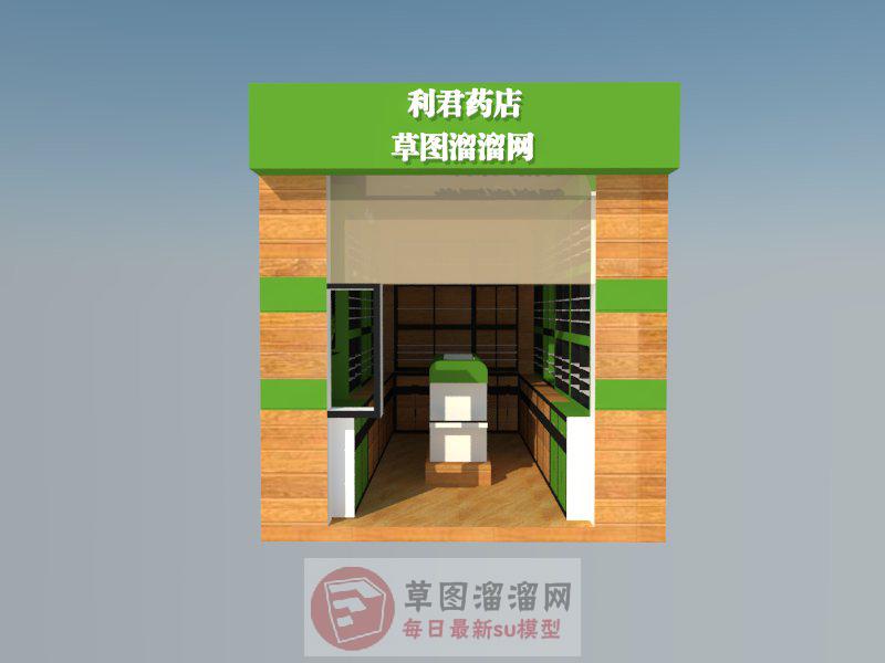 利君药店店面SU模型