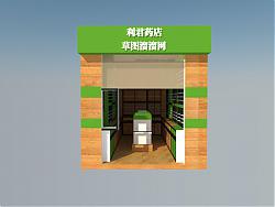 利君药店店面SU模型